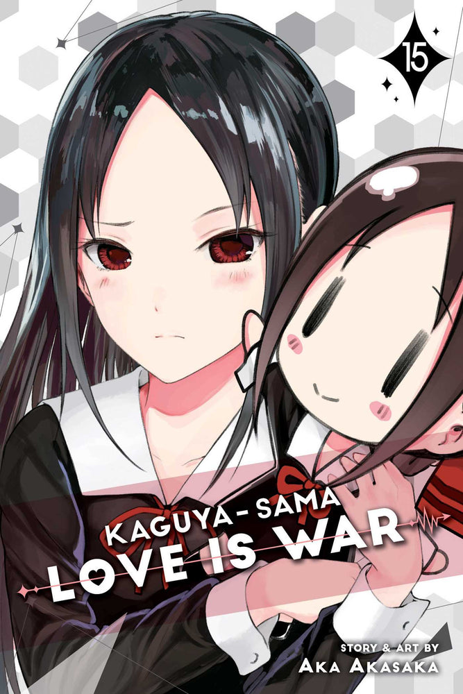 Front Cover Kaguya-sama: Love Is War, Vol. 15 ISBN 9781974714735 - Manga - Image - Pop Weasel