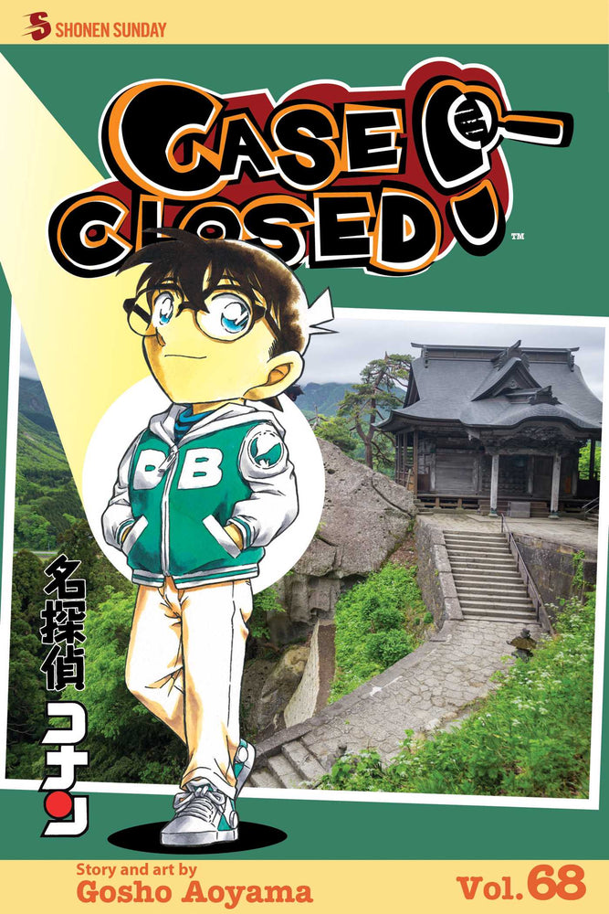 Front Cover - Case Closed, Vol. 68 - Pop Weasel - Manga - Image - Pop Weasel