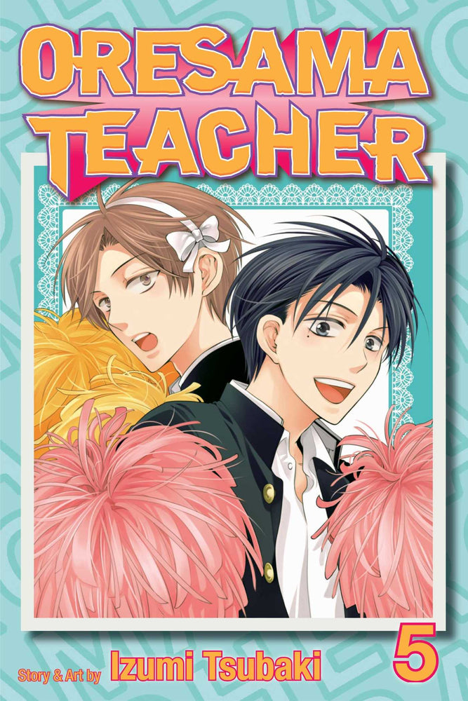 Oresama Teacher, Vol. 05 - Manga - Image - Pop Weasel