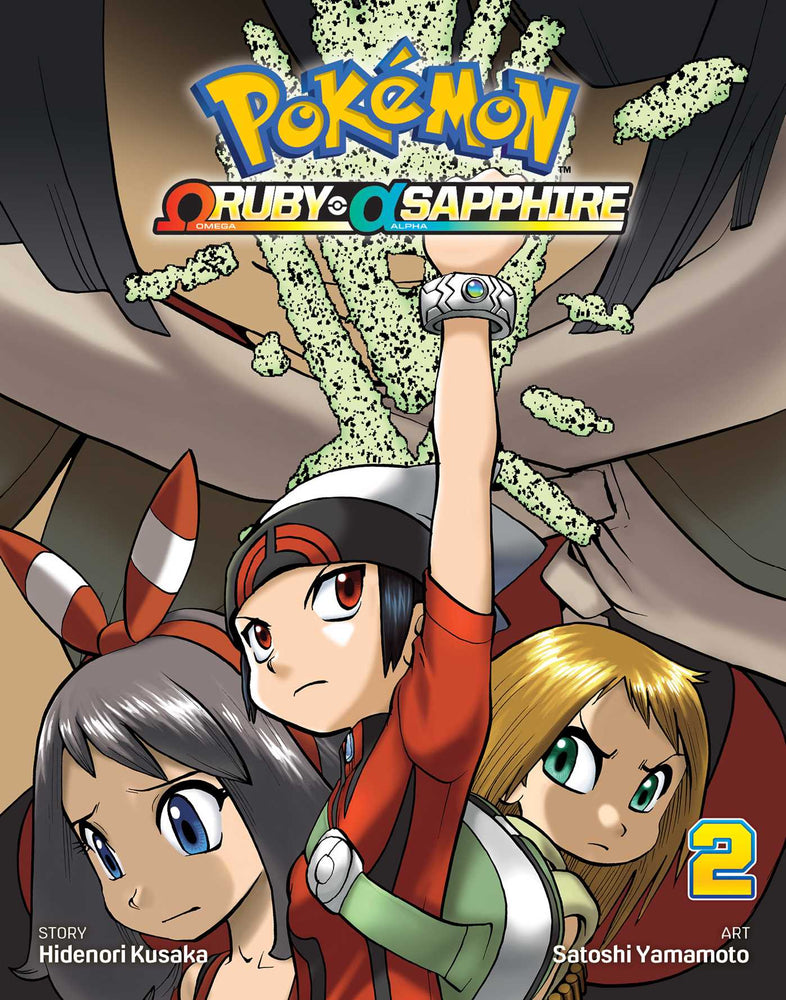 Front Cover - Pokémon Omega Ruby & Alpha Sapphire, Vol. 02 - Pop Weasel - Manga - Image - Pop Weasel