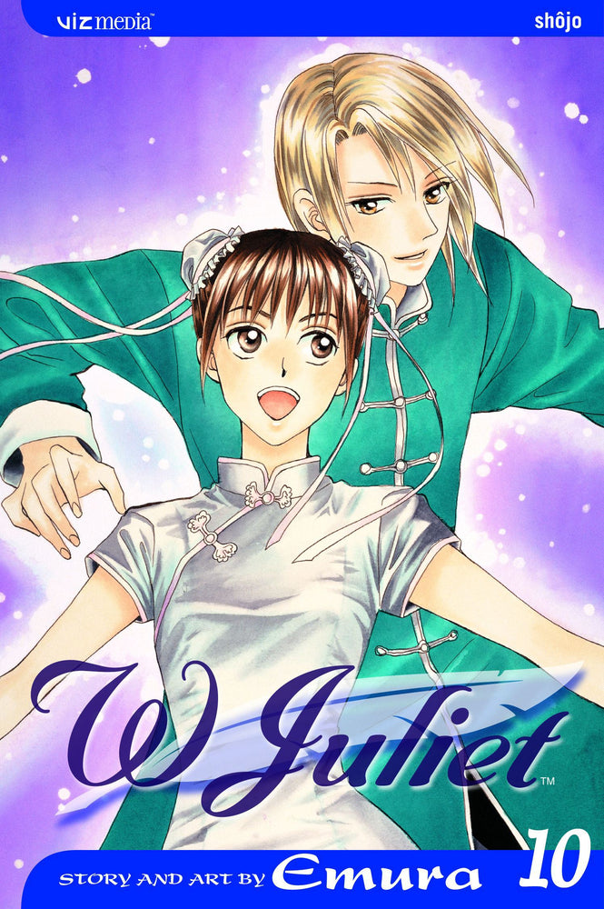Pop Weasel Image of W Juliet, Vol. 10 - Manga - Image - Pop Weasel