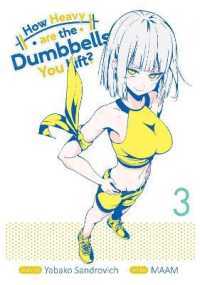 How Heavy Are The Dumbbells You Lift? Vol. 3 | TPB - Manga - Image - Pop Weasel