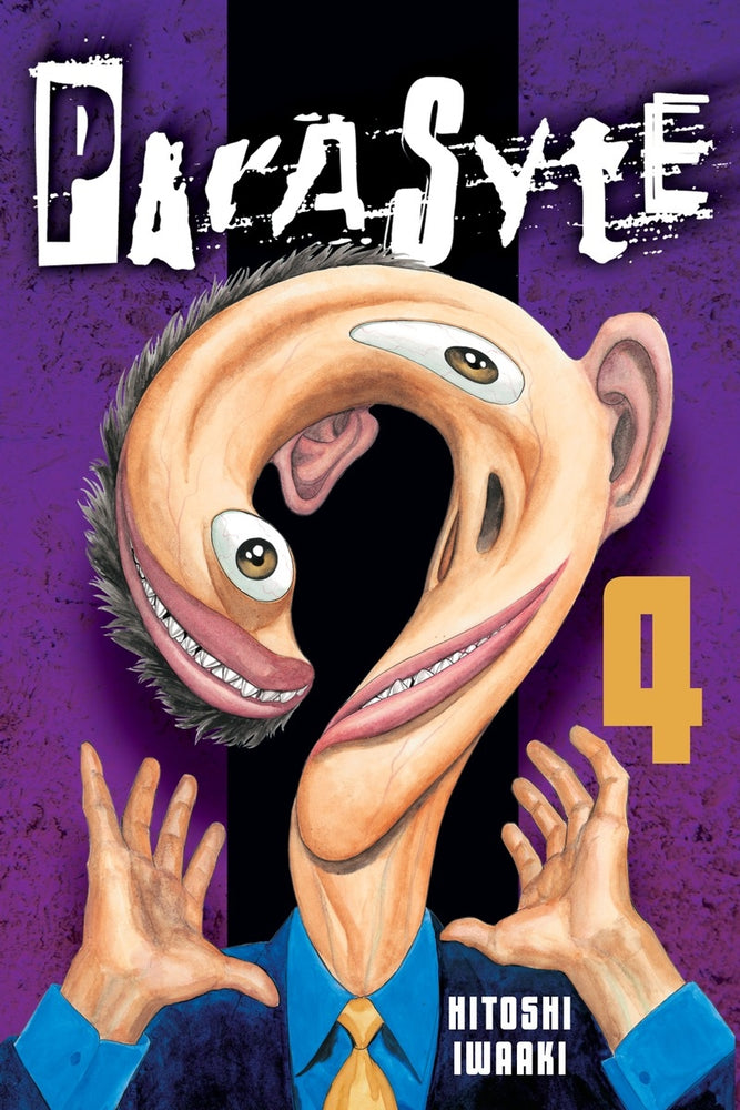 Parasyte 04 - Manga - Image - Pop Weasel