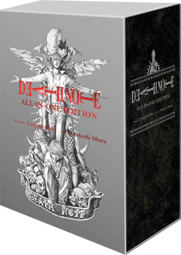 Death Note (All-in-One Edition) - Manga - Image - Pop Weasel