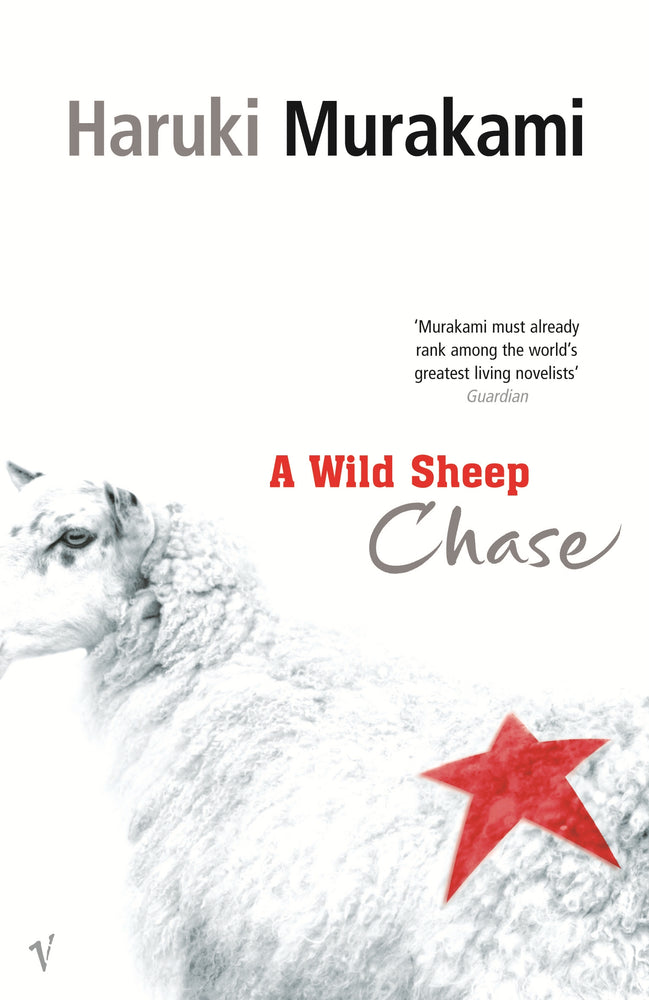 Pop Weasel Image of A Wild Sheep Chase - Horror - Image - Pop Weasel