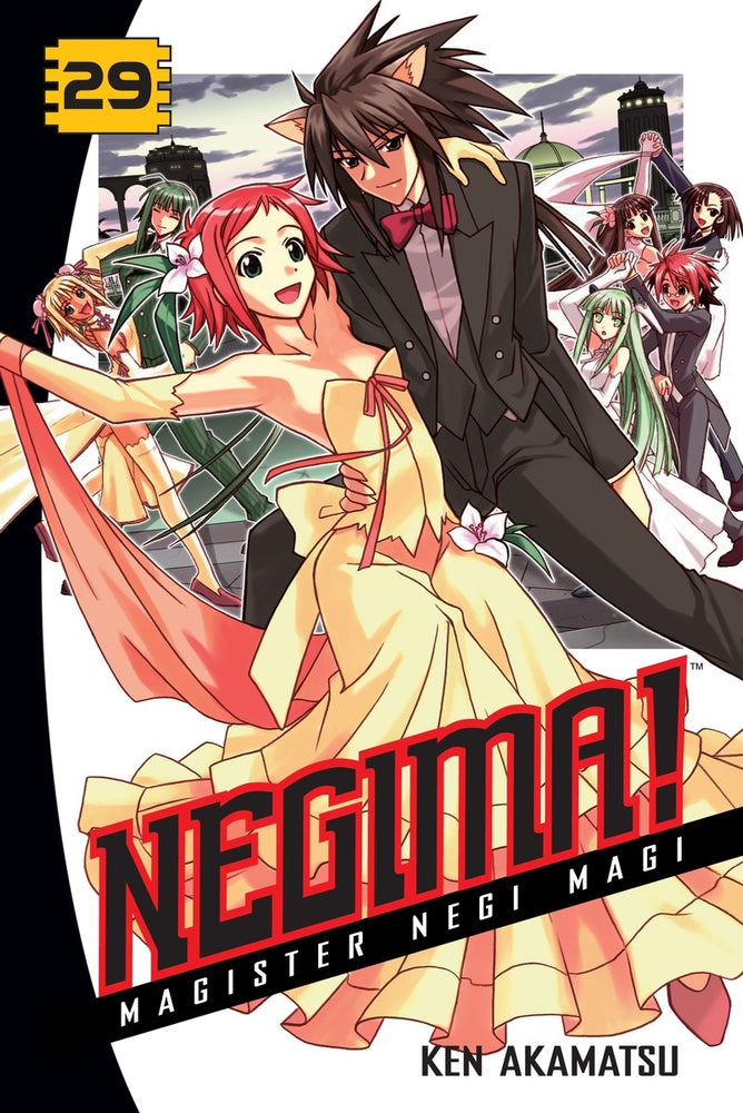 Pop Weasel Image of Negima! 29 - Manga - Image - Pop Weasel