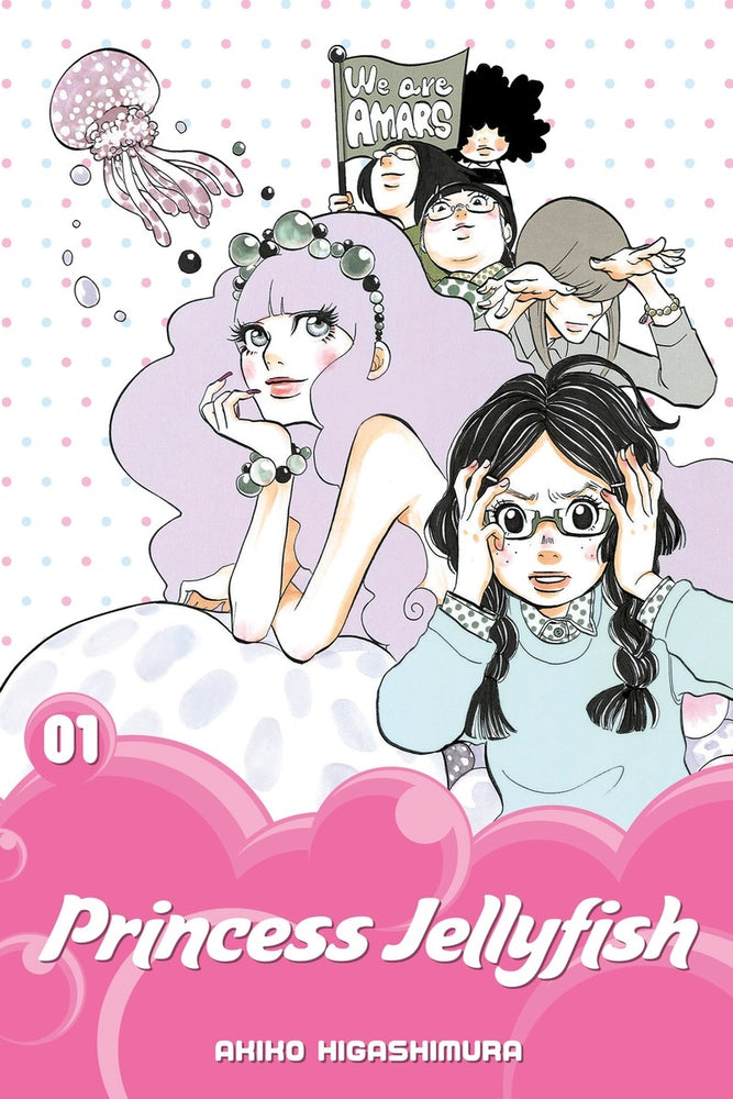 Princess Jellyfish 1 | TPB - Manga - Image - Pop Weasel