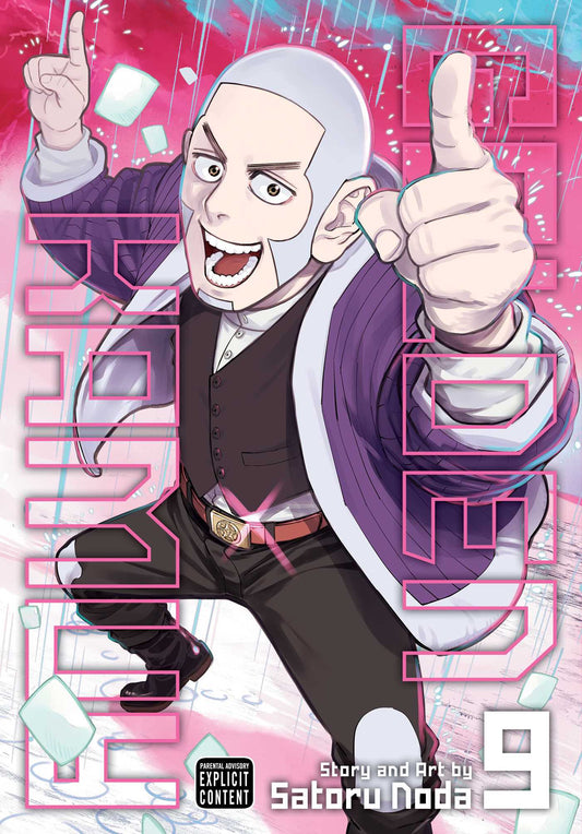 Front Cover Golden Kamuy, Vol. 09 ISBN 9781974704477