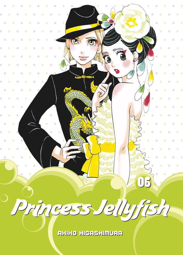 Princess Jellyfish 6 | TPB - Manga - Image - Pop Weasel