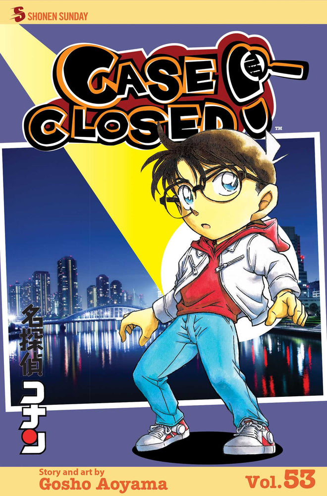 Front Cover - Case Closed, Vol. 53 - Pop Weasel - Manga - Image - Pop Weasel