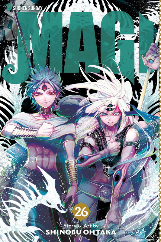 Pop Weasel Image of Magi: The Labyrinth of Magic, Vol. 26