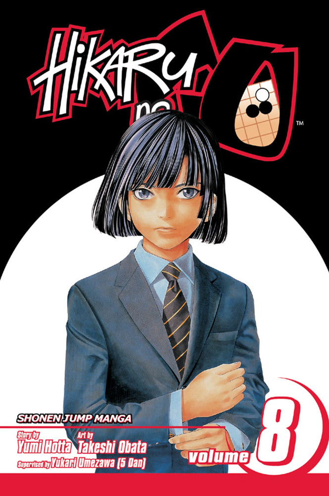Hikaru no Go, Vol. 08 - Manga - Image - Pop Weasel