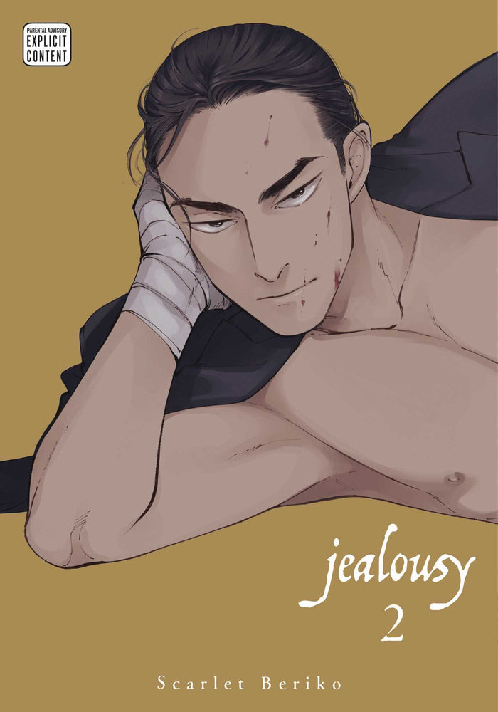 Pop Weasel Image of Jealousy, Vol. 02 - Manga - Image - Pop Weasel