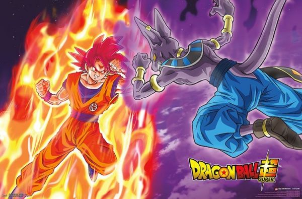 Pop Weasel Image of Dragonball: Super - Gods Battle Poster - Posters - Image - Pop Weasel
