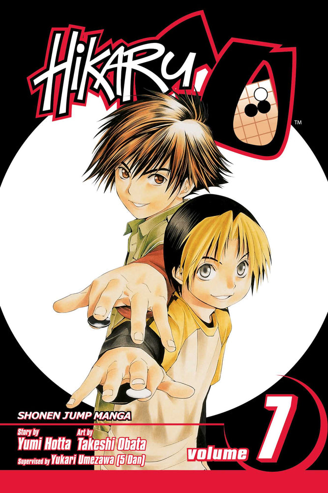 Hikaru no Go, Vol. 07 - Manga - Image - Pop Weasel