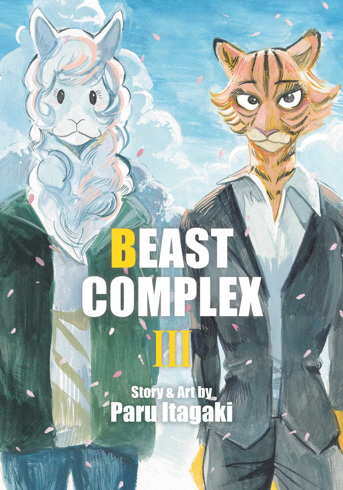Pop Weasel Image of Beast Complex Vol. 3 - Manga - Image - Pop Weasel