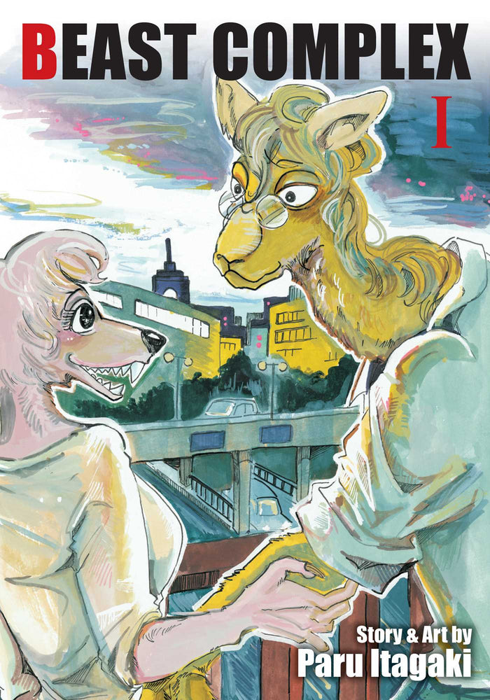 Pop Weasel Image of Beast Complex Vol. 1 - Manga - Image - Pop Weasel