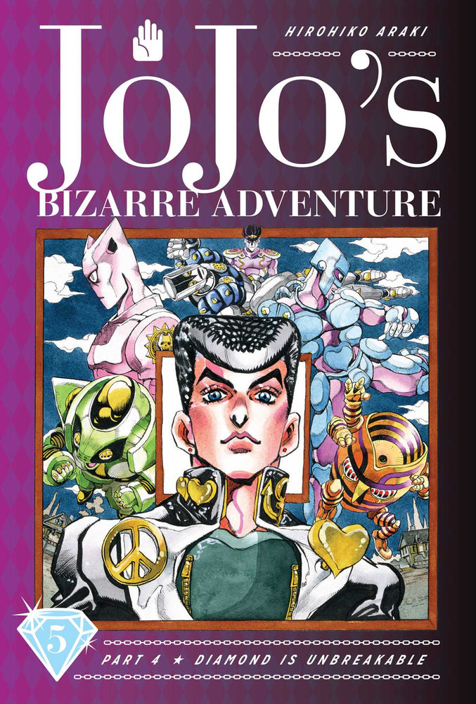 Front Cover - JoJo's Bizarre Adventure: Part 04--Diamond Is Unbreakable, Vol. 05 - Pop Weasel - Manga - Image - Pop Weasel