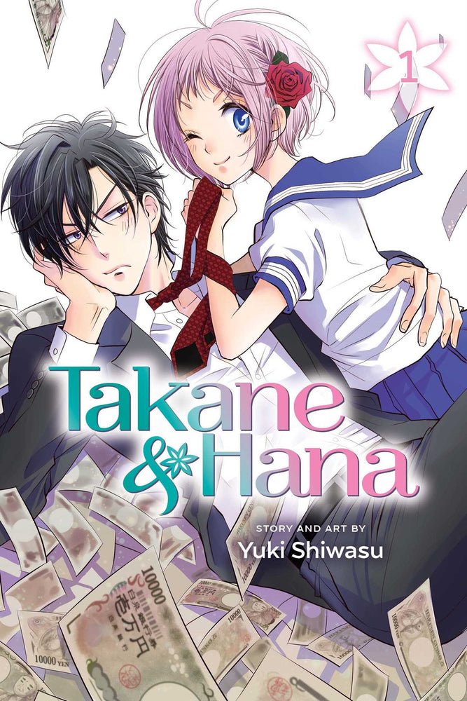 Takane & Hana, Vol. 1 - Manga - Image - Pop Weasel