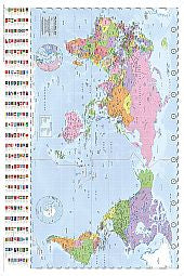Pop Weasel Image of World Map - Pacific Centalised - Posters - Image - Pop Weasel