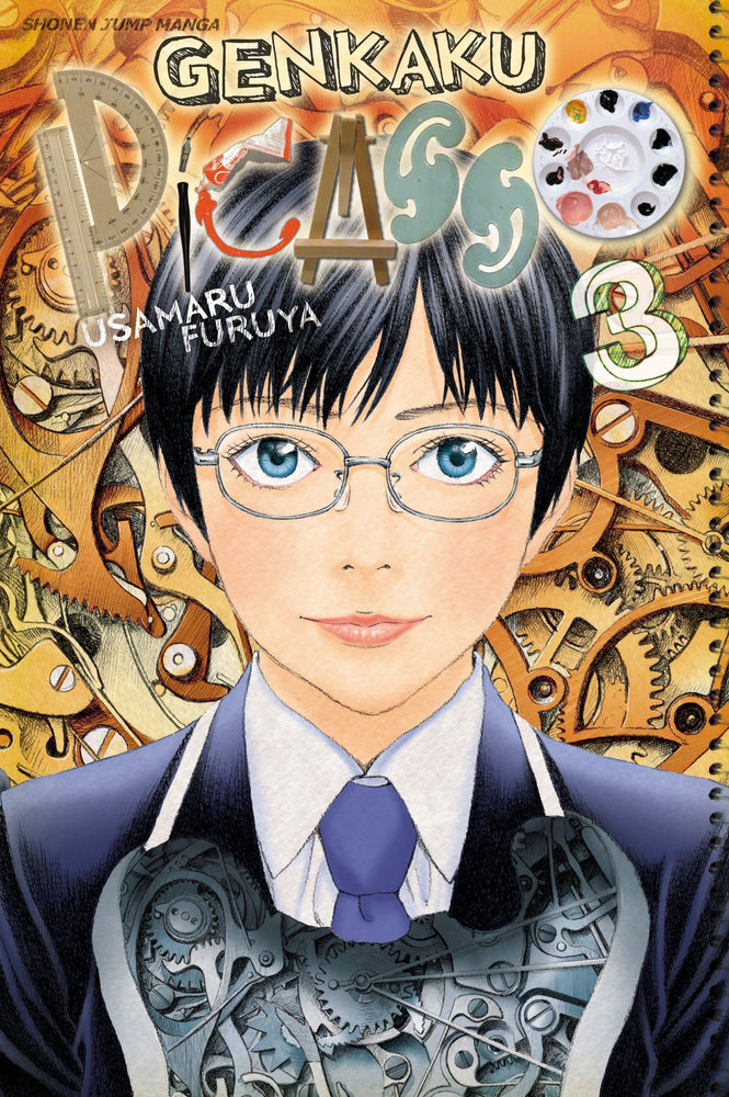 Genkaku Picasso, Vol. 03 - Manga - Image - Pop Weasel