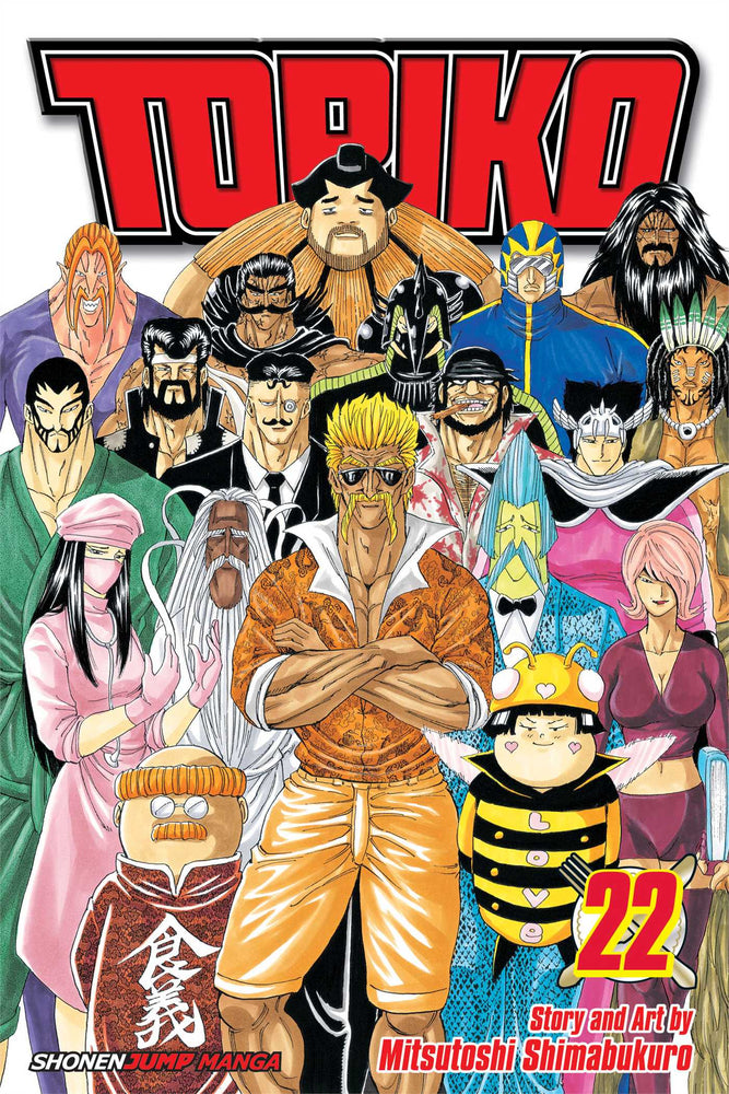 Toriko, Vol. 22 - Manga - Image - Pop Weasel
