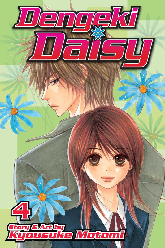 Pop Weasel Image of Dengeki Daisy, Vol. 04